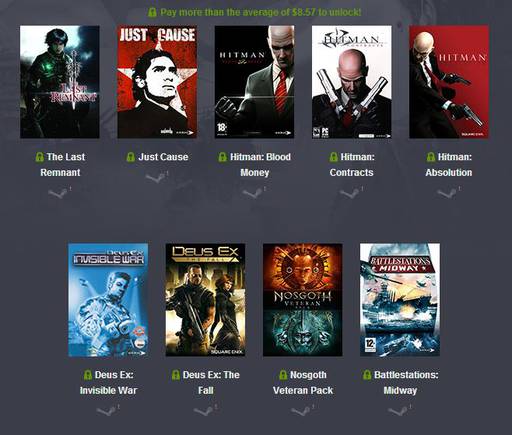 Цифровая дистрибуция - Humble Bundle: The Humble Square Enix Bundle (20 Steam)